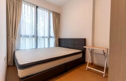 Treasure at Tampines (D18), Condominium #610642691